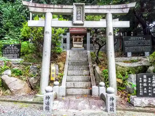 成石神社の鳥居