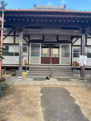 宗徳寺(愛知県)