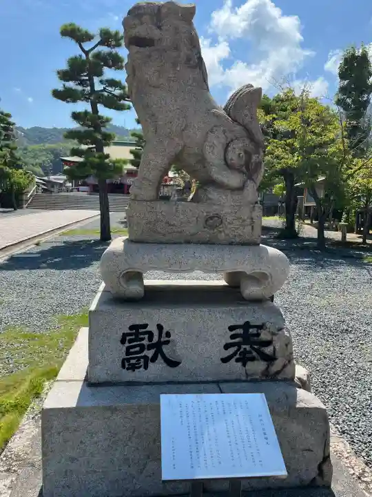亀山神社(広島県)