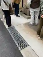 尻冷し地蔵(愛知県)