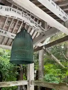 国上寺(新潟県)(2025年12月31日(水) 17時55分38秒投稿)