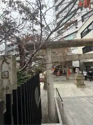 大國神社(東京都)