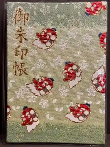 猿田彦神社(東京都)