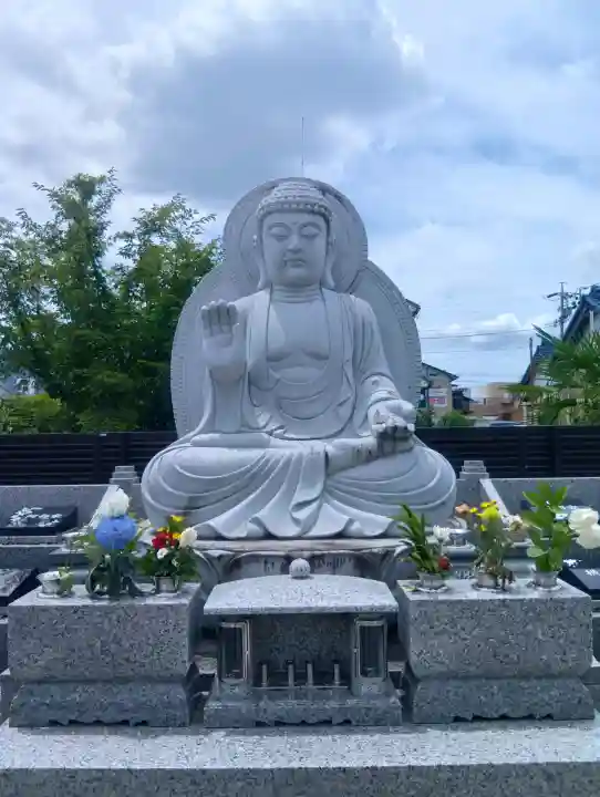 吉祥寺(愛知県)
