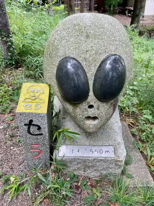 麓山神社(福島県)