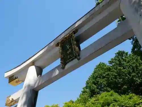 三峯神社の鳥居