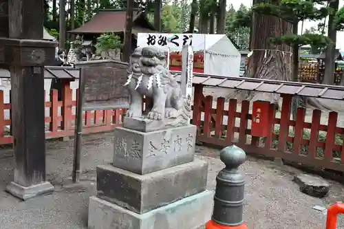 櫛引八幡宮(青森県)