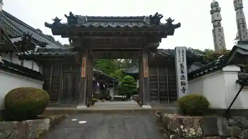 法輪寺の山門