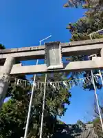 片岡神社(静岡県)