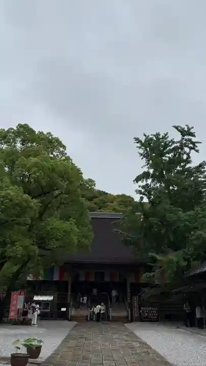 竹林寺(高知県)