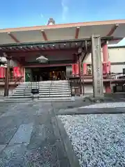 誓願寺(京都府)