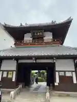源空寺の{uncategorized: "未分類", other: "その他", undefined: "問題あり", building: "その他建物", grave: "お墓", sacred_gate: "鳥居", guardian: "狛犬", statue: "像", buddha: "仏像", history: "歴史", nature: "自然", garden: "庭園", animal: "動物", pagoda: "塔", temizu: "手水舎", mountain_gate: "山門・神門", sanctuary: "本殿・本堂", subordinate: "末社・摂社", art: "芸術", scenery: "景色", jizo: "地蔵", ema: "絵馬", goshuin: "御朱印", omikuji: "おみくじ", items: "授与品その他", amulet: "お守り", goshuincho: "御朱印帳", eats: "食事", festival: "お祭り", votive_dance: "神楽", shichigosan: "七五三参", wedding: "結婚式", experience: "体験その他", initially: "初詣", around: "周辺", anti_infection: "感染症対策"}