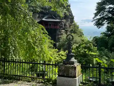 釋尊寺(長野県)