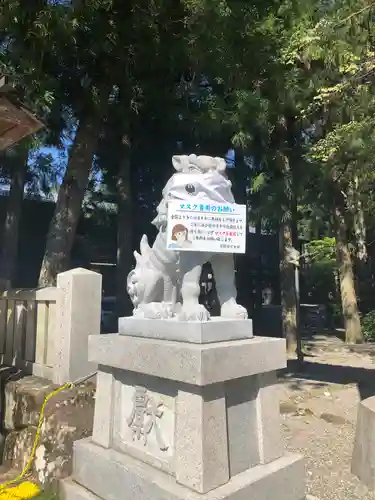 熊野本宮大社(和歌山県)