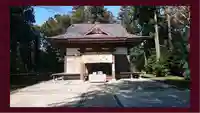 蛟蝄神社奥の宮(茨城県)