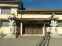 実成寺の本殿・本堂