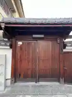 心光寺(京都府)