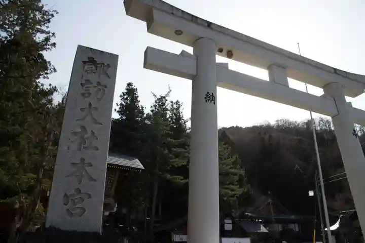 諏訪大社の鳥居