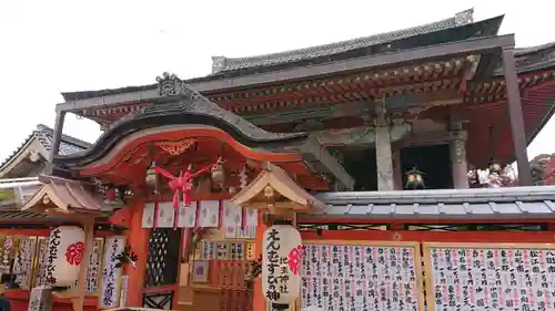 地主神社の本殿・本堂