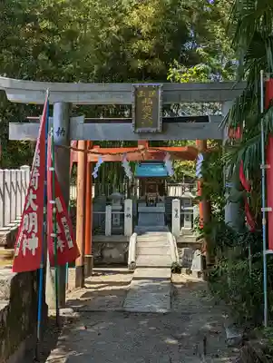 三大神社(滋賀県)