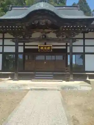 明王山　不動院　大聖寺(福島県)