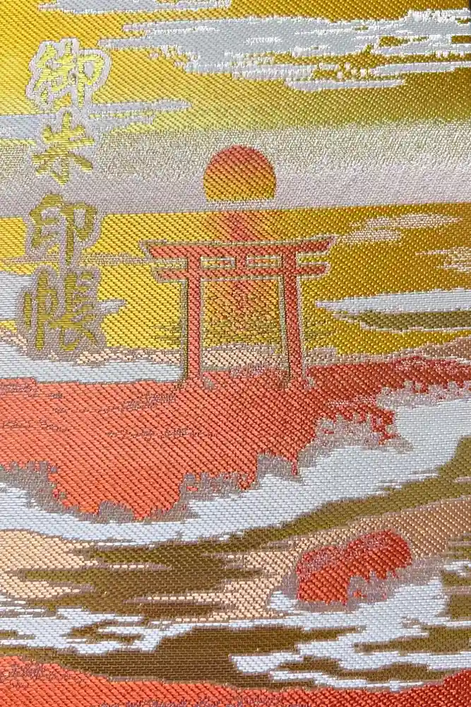 大洗磯前神社の御朱印帳