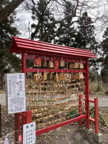 虻田神社のおみくじ