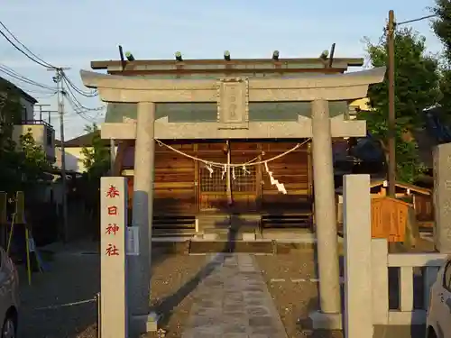 春日神社の鳥居