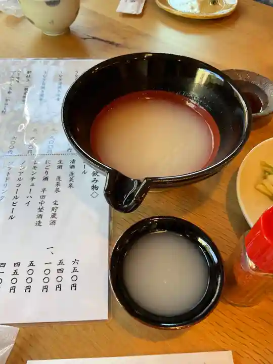 豊川閣 妙厳寺(愛知県)