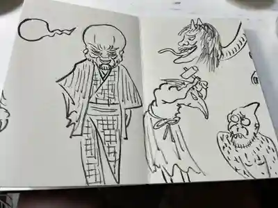 円常院(圓常院) enjoyntemple(京都府)