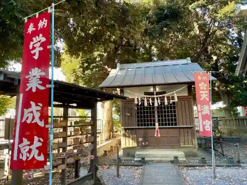 神明大神宮(神奈川県)