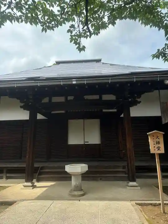 長久寺(大阪府)