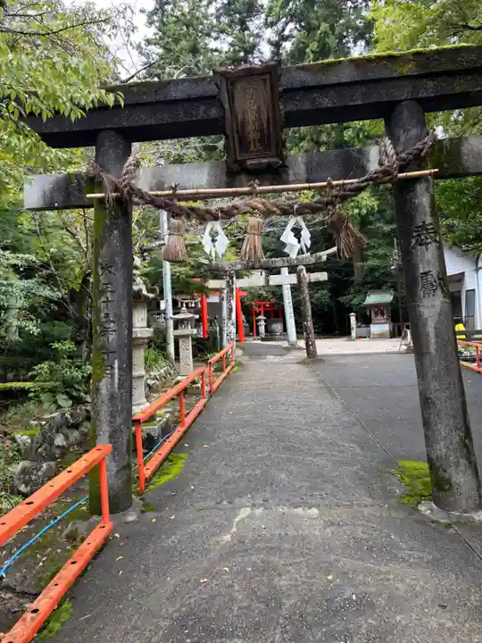 山口大神宮(山口県)