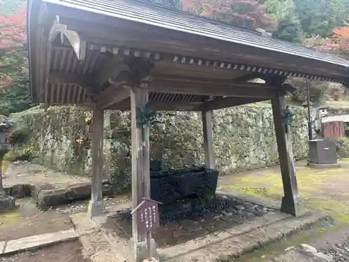 妙義神社(群馬県)