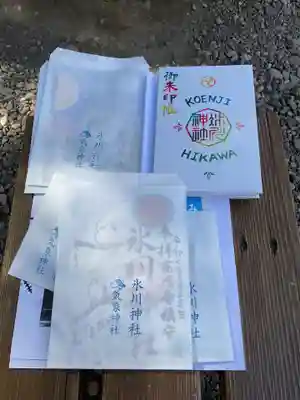 お受けしたものが結構あります。