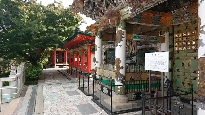 耕三寺のその他建物