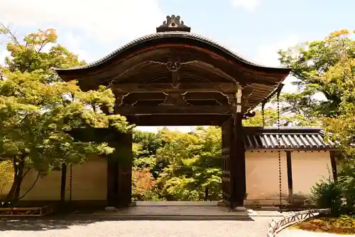 二尊院(京都府)