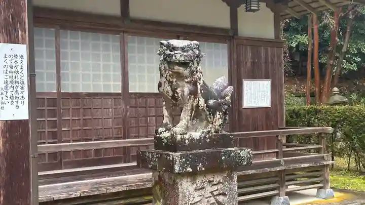 穴師坐兵主神社(奈良県)
