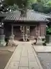 丹生神社の本殿・本堂