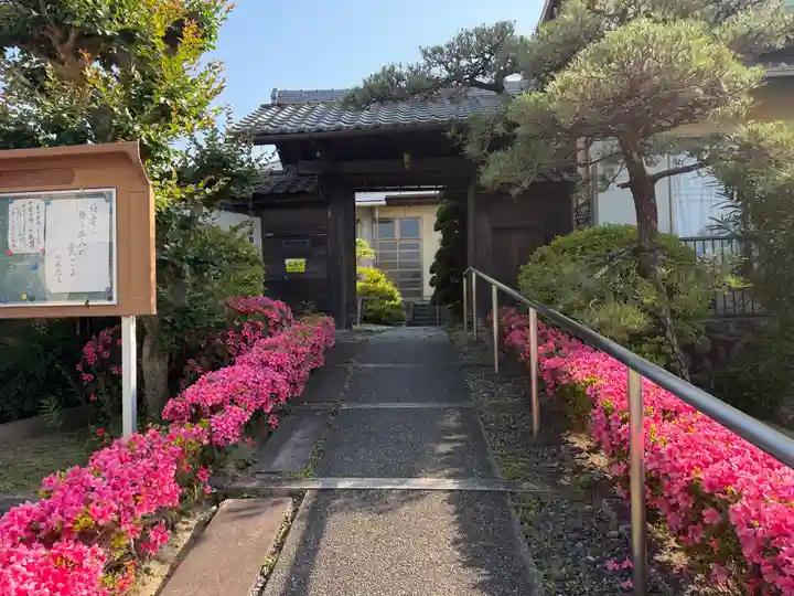 西方山極楽寺(岐阜県)