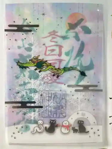 駒込妙義神社(東京都)