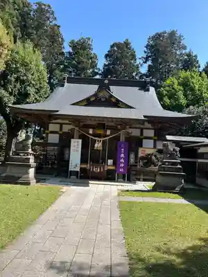 鏡石鹿嶋神社 ＊安産・開運・勝利の神さま＊(福島県)
