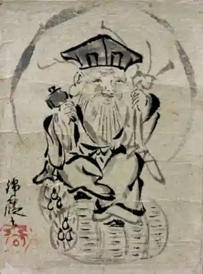 上行寺(静岡県)