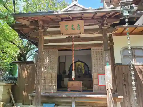 念仏寺のその他建物
