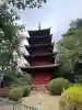 法華経寺(千葉県)