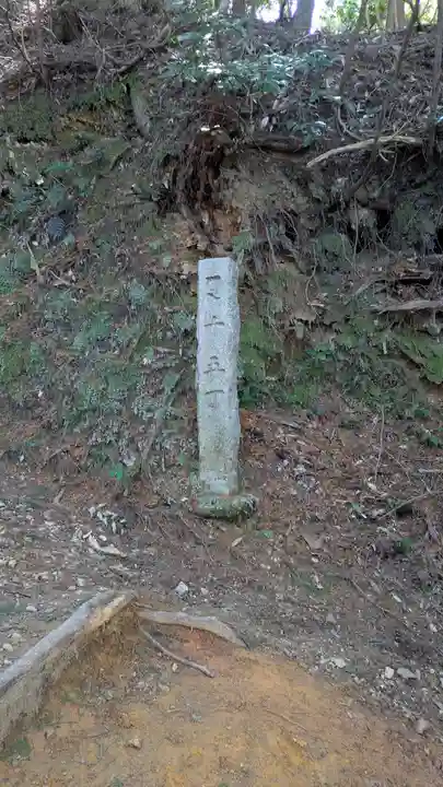 醍醐寺(上醍醐)(京都府)