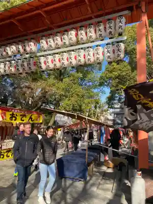 八坂神社(祇園さん)の{uncategorized: "未分類", other: "その他", undefined: "問題あり", building: "その他建物", grave: "お墓", sacred_gate: "鳥居", guardian: "狛犬", statue: "像", buddha: "仏像", history: "歴史", nature: "自然", garden: "庭園", animal: "動物", pagoda: "塔", temizu: "手水舎", mountain_gate: "山門・神門", sanctuary: "本殿・本堂", subordinate: "末社・摂社", art: "芸術", scenery: "景色", jizo: "地蔵", ema: "絵馬", goshuin: "御朱印", omikuji: "おみくじ", items: "授与品その他", amulet: "お守り", goshuincho: "御朱印帳", eats: "食事", festival: "お祭り", votive_dance: "神楽", shichigosan: "七五三参", wedding: "結婚式", experience: "体験その他", initially: "初詣", around: "周辺", anti_infection: "感染症対策"}