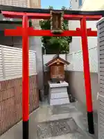 正位下山稲荷大明神(東京都)