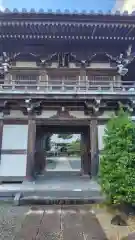 成真寺(静岡県)