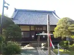 福泉寺(神奈川県)